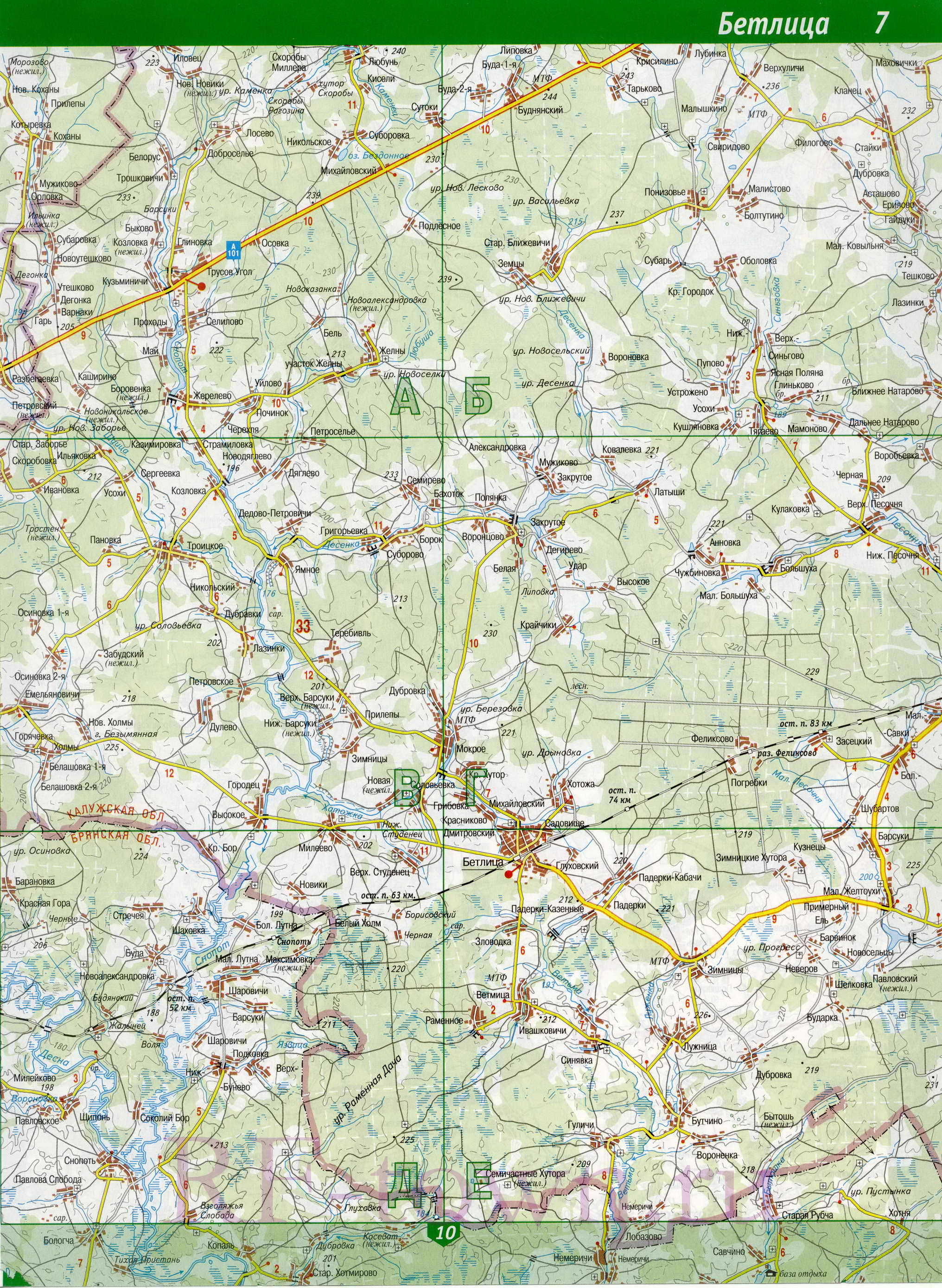 Карта Рогнединского района Брянской области. Подробная карта - Рогнединский район, B0 - 